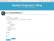 Tablet Screenshot of labs.septeni.co.jp